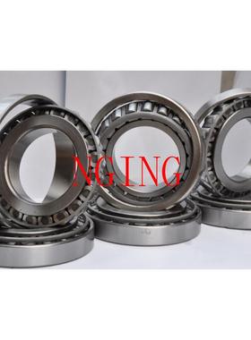 轴承供应七类圆锥滚子优质大全33022