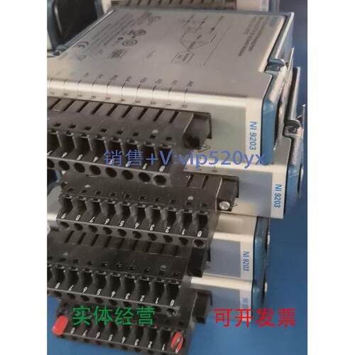 现货供应美国NI9203现货出售，功能正常，成色好，议价出售议价