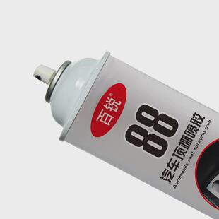 汽车顶棚布修复喷胶内饰修复顶篷脱落喷耐高温抗老化强力胶喷胶