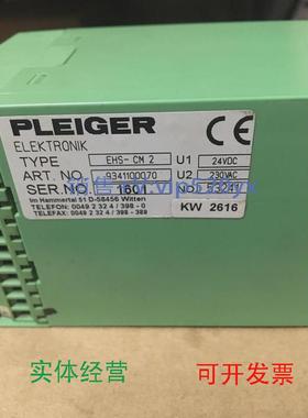 现货供应PLEIGEREHS-CM2PLEIGER9341100070
