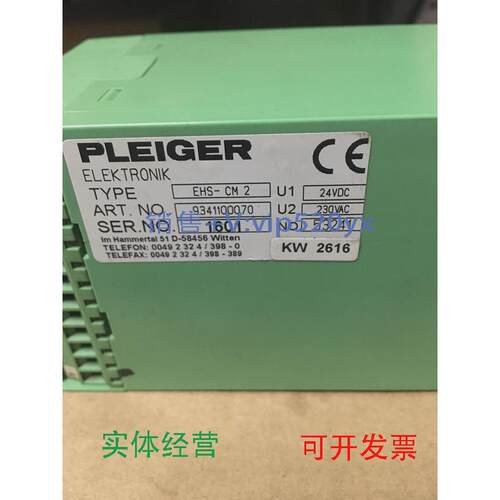 现货供应PLEIGEREHS-CM2PLEIGER9341100070