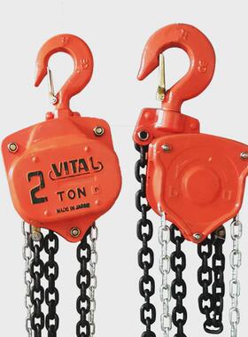 手拉葫芦VT型手动葫芦1t2t3t5t10t吨链条倒链三角日式起重吊葫芦