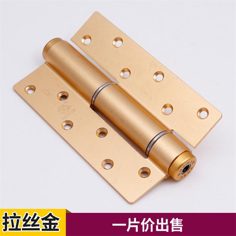 合页固静音液压活页隐型木门铰链自动闭门器合頁隐形门液压缓冲亿