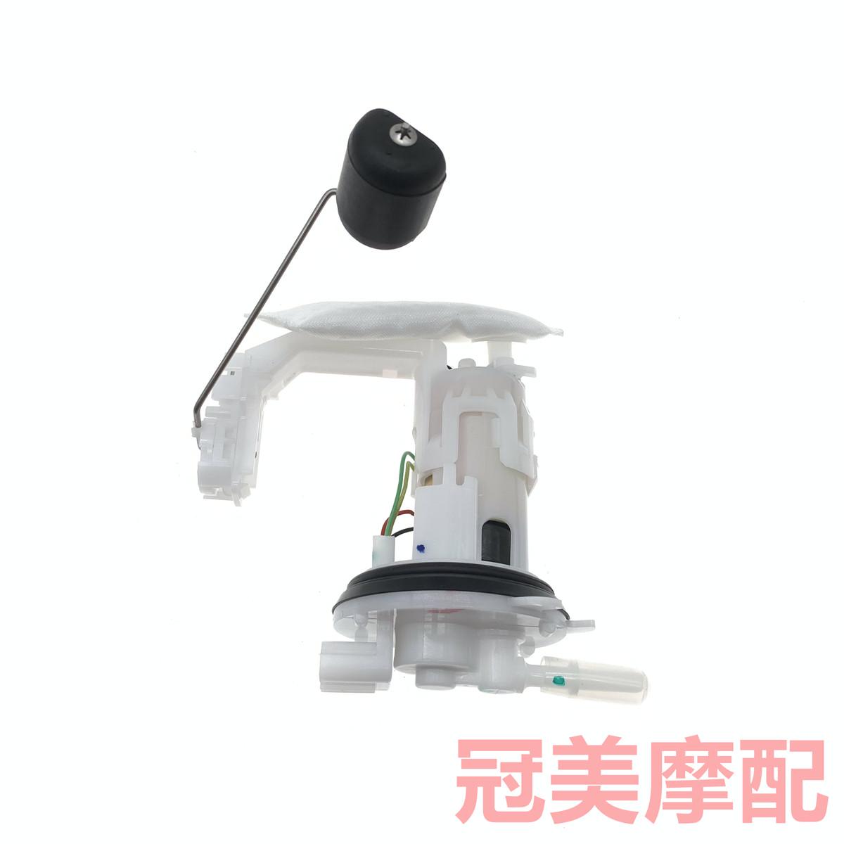 适用豪爵电喷弯梁车HJ110-7C-8/UG110S/UH110S汽油泵燃油泵油浮子