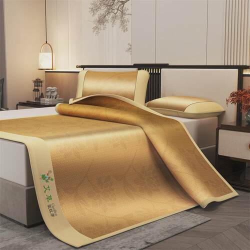 艾草驱蚊家用冰丝凉席三件套双面古藤席子空调席席宿舍可折叠凉席