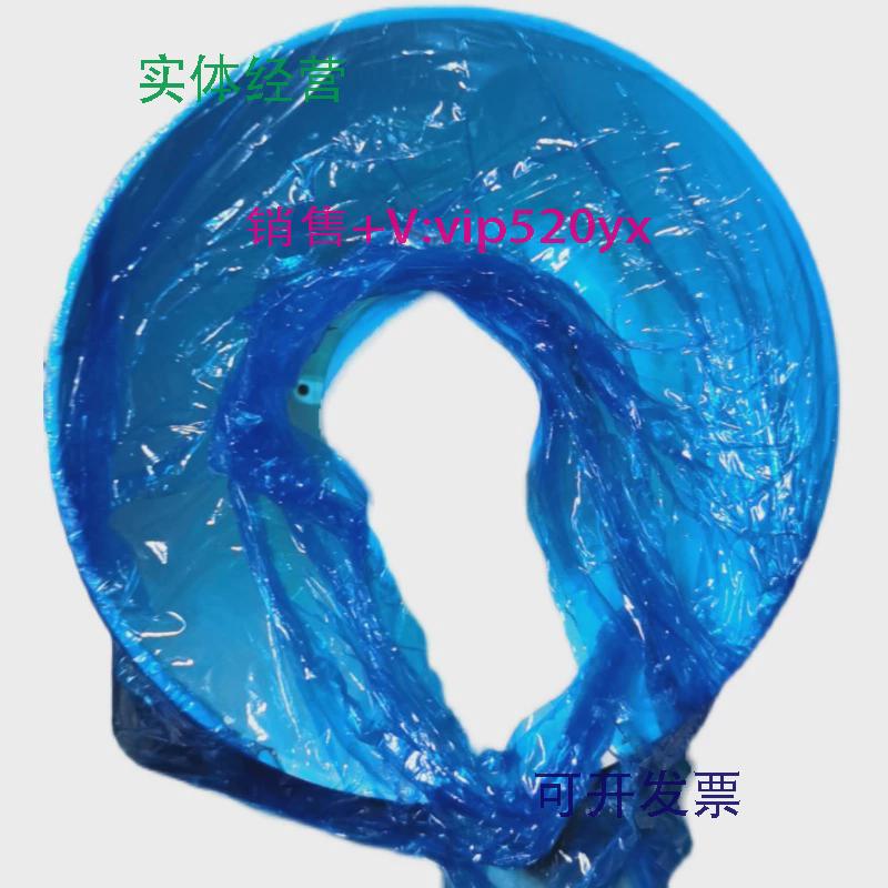 现货供应IMCOS广播imcos6811防水喇叭防水广播全新现货议价