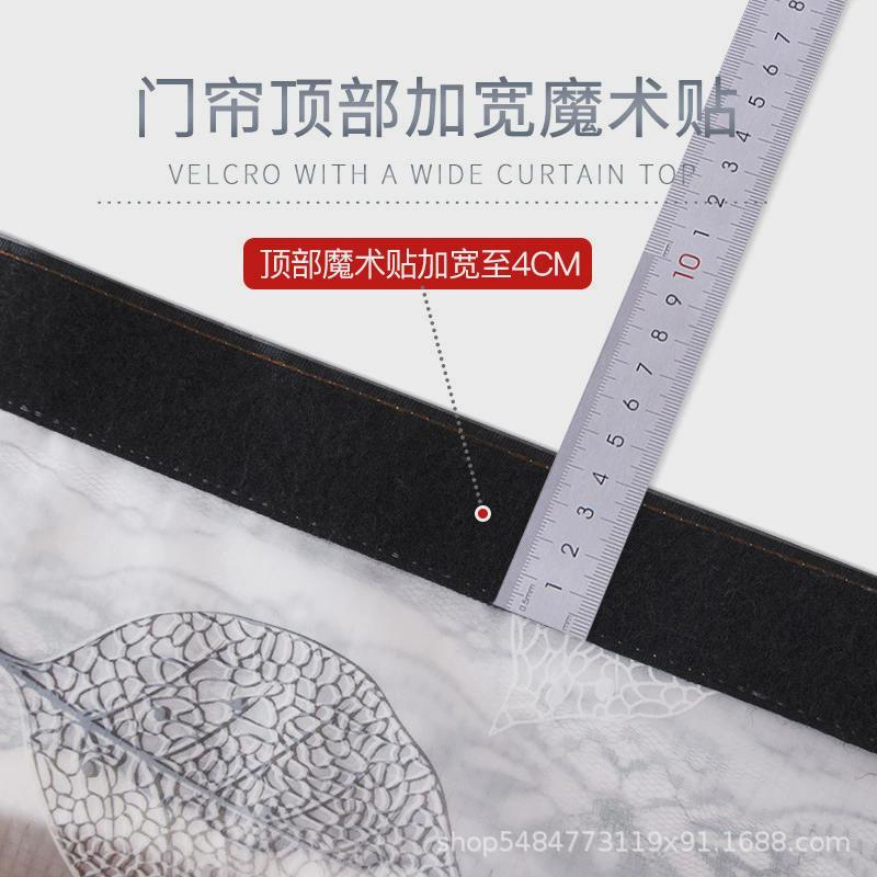 空调门帘夏季隔热帘免打孔eva家用空调隔断帘空调帘定制oem贴牌