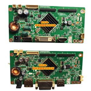 铁幕C32PS3驱动板 JRY-F9BQHD-BV1主板 显示器屏C32PS2 液晶逻辑
