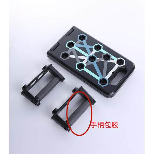 俯卧撑板支架健身器材家用胸肌训练锻炼俄挺多功能拉绳折叠训练板