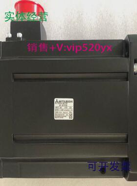 现货供应三菱伺服电机HF-SP702/HF-SP702K/HF-SP702B/HF-SP702BK