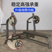 商用举重床杠铃架升级版 卧推架卧健身器材床深蹲架家用多功能推
