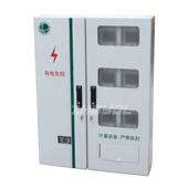 国网江苏居配不锈钢六位电表箱三相计量箱户外防雨配电箱成套