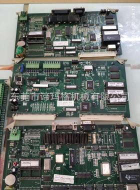 彩色谛洲86802dihzhou86802谛板显示洲价格商议