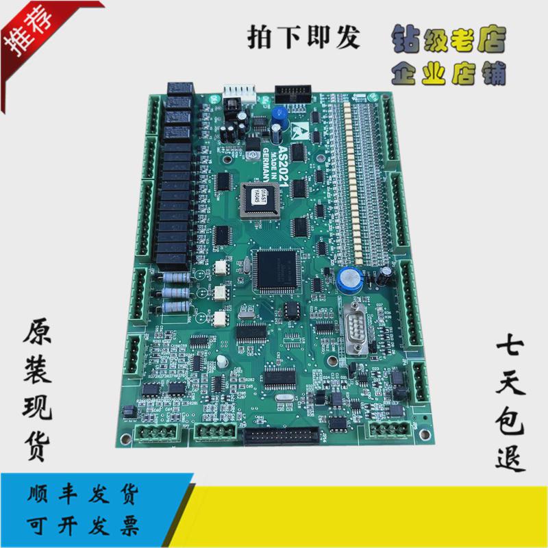 AS2021新时达电梯主板 DESIGNED IN GERMANY 原装现货 实物