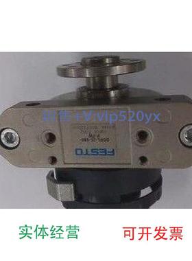 现货供应FESTO30655DSRL-16-180-P-FW