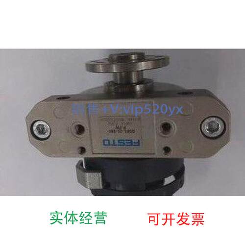 现货供应FESTO30655DSRL-16-180-P-FW