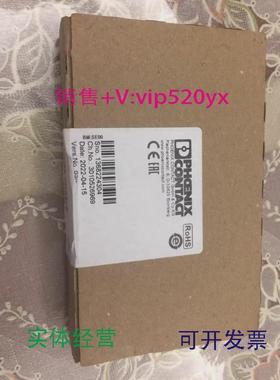 现货供应全新菲利克斯模块IBIL24DI8/HD-PAC8点输入