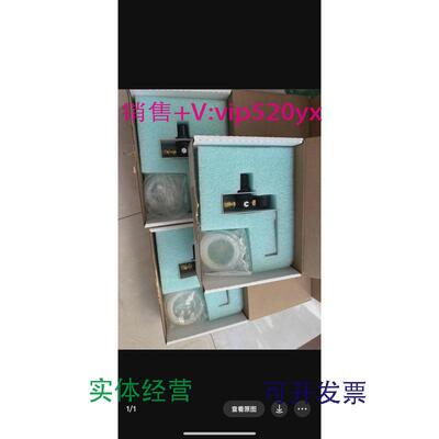 现货供应Thermo(Dionex)赛默飞(戴安)离子色谱气体调节阀，060054