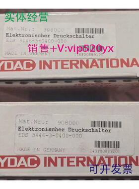 现货供应全新贺德克3446-3-0400-000欢迎进店选购
