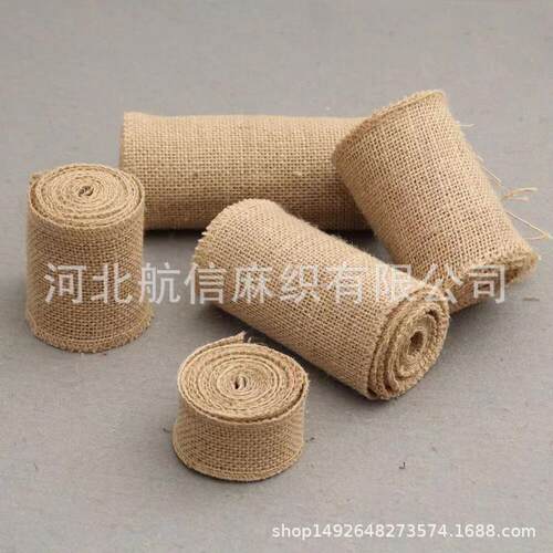 手工工艺品麻布条厂家供应麻布卷麻布卷diy打包工程用粗麻装饰