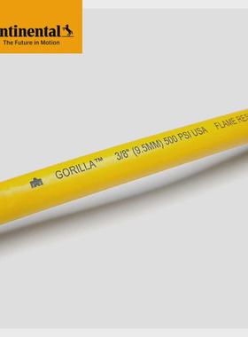 康迪泰克工业多功能管gorilla500psi黄色耐油内外层多用途管