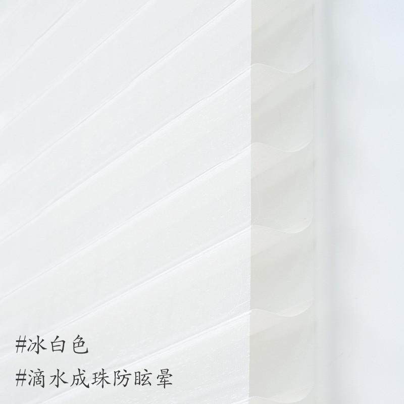 智能语音香格里拉帘电动窗帘卷帘柔纱帘卧室遮光升降百叶阳台客厅