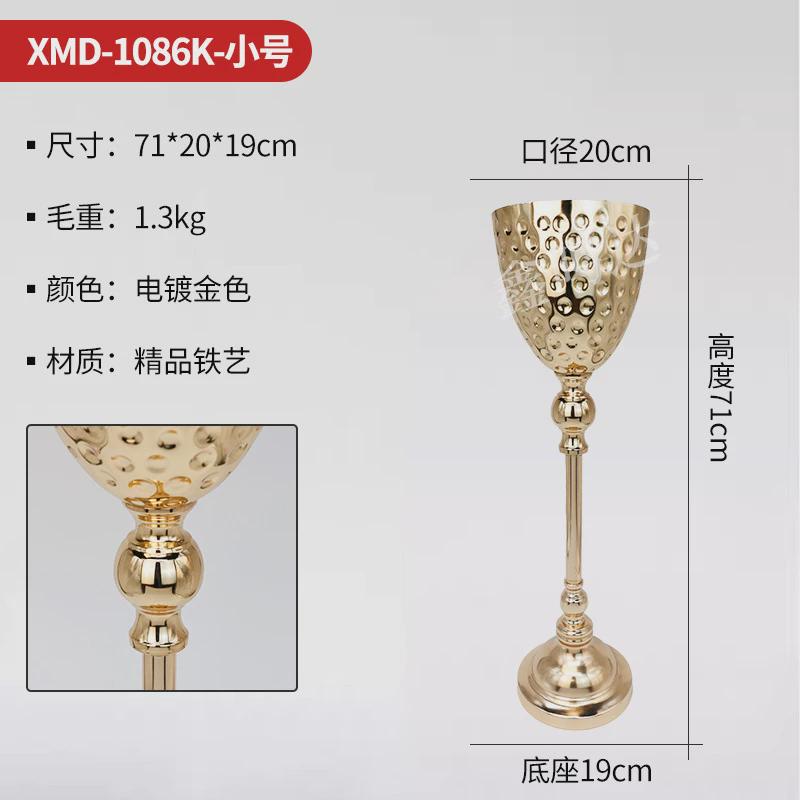 欧式家居工艺品轻奢创意铁艺花器摆件卧室书房花甁婚庆路引摆件