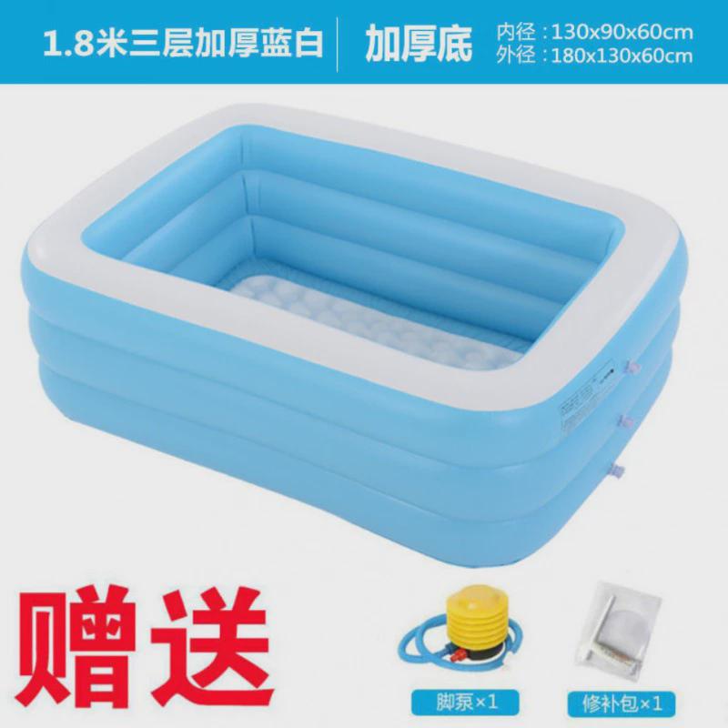 儿童充气游泳池室内成人家用折叠浴盆洗澡桶小孩充气游泳池戏水池