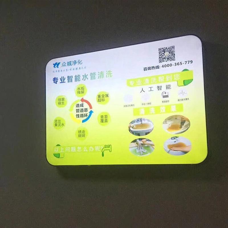 方形圆角卡布无边框铝合金灯箱手机店商场背景墙软膜灯箱型材定做