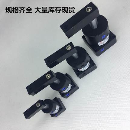 厂供气度可型90立转角下压气缸src40-90r右转src40-90l左转现货