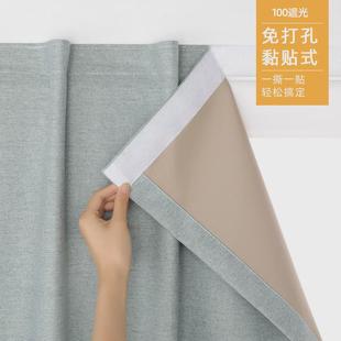 门帘自粘遮光布简易窗帘免打孔安装 卧室魔术贴贴遮光宿舍学生热 式