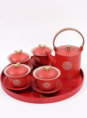 结婚改口敬茶杯碗筷套装红色喜对碗托盘茶杯盖碗陪嫁婚礼茶新款