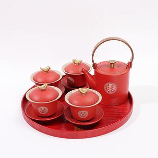结婚改口敬茶杯碗筷套装红色喜对碗托盘茶杯盖碗陪嫁婚礼茶新款