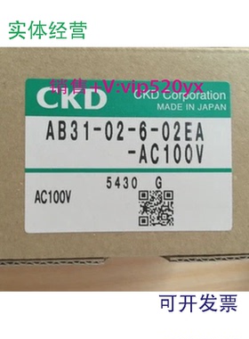 现货供应APK21-32A-C4A-AC220,AB31-02-6-02EA-110V,AP11-10A-B2E