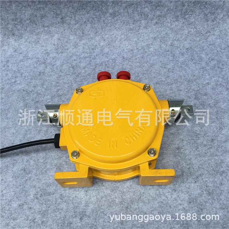 皮带机拉绳开关klt2-ii大手动双向平衡拉绳开关自动复位hfklt2