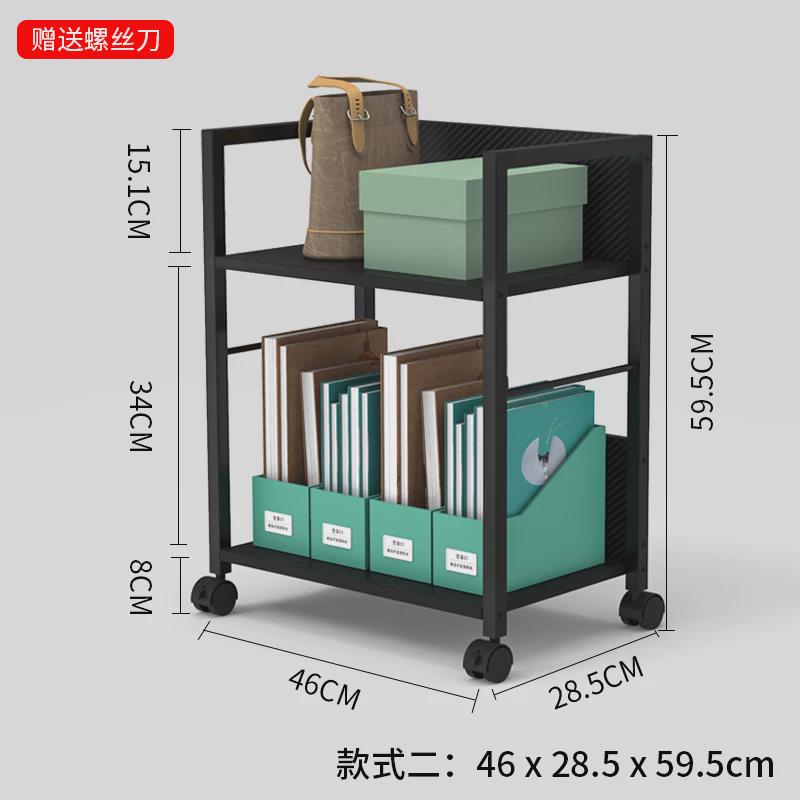 打印机置物架办公室落地可工位书架电脑主机架一体式移动收纳架子