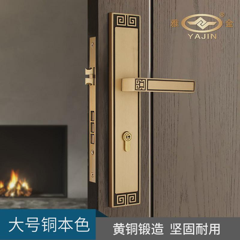 黄铜卧室门锁室内房间新中式家用黄铜双开大门锁美式轻奢静音锁具