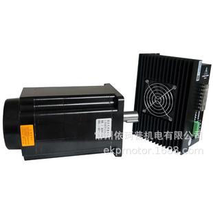130三相混合配套套装28n步进电机驱动器雷赛智能3dm2283高性能