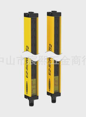 全新邦纳ls2tp30-300/450q88安全光栅光毫米30幕分辨率货号73545