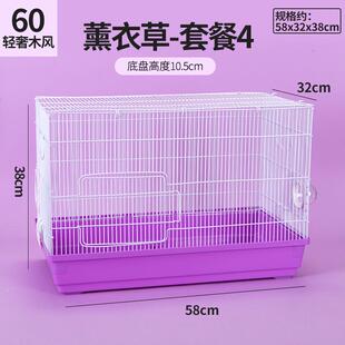 仓鼠笼子双层60大基础笼金丝熊窝大码仓鼠笼别墅四季通用一箱10个
