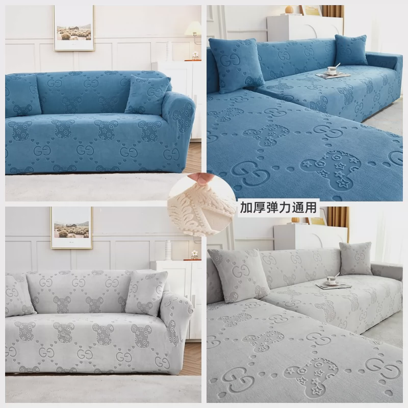 热销06ym四季2024加厚沙发套罩一二全包梳化垫巾直排一体老式皮笠
