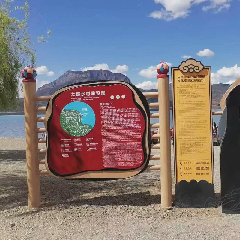 工厂生产文化宣传栏公告栏不锈钢工厂公示栏液压广告栏告示牌