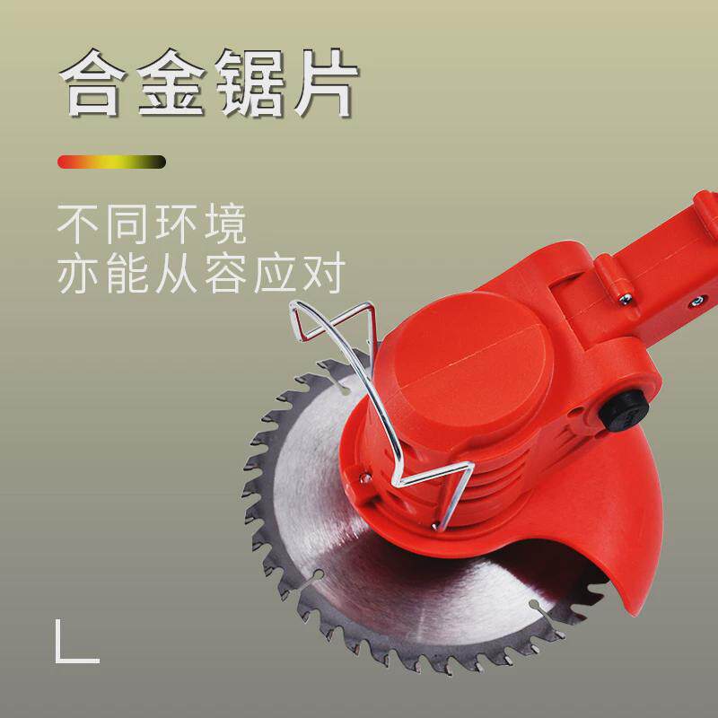 批发裸机充电除草机家用轻便小型手持修剪草坪电动割草机树枝锯,鲜花速递/花卉仿真/绿植园艺,割草机/草坪机,淘宝优惠券,粉丝福利购,淘宝优惠卷