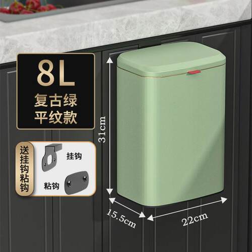 厨房壁挂式垃圾桶不锈钢挂式大号家用厕所卫生间带盖滑盖翻盖悬挂