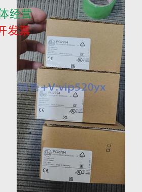 现货供应只卖IFM易福门PG2794PG2793议价