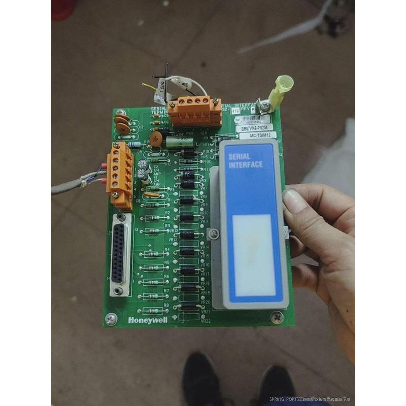 议价霍尼韦尔honeywell 51303932-476 BR0