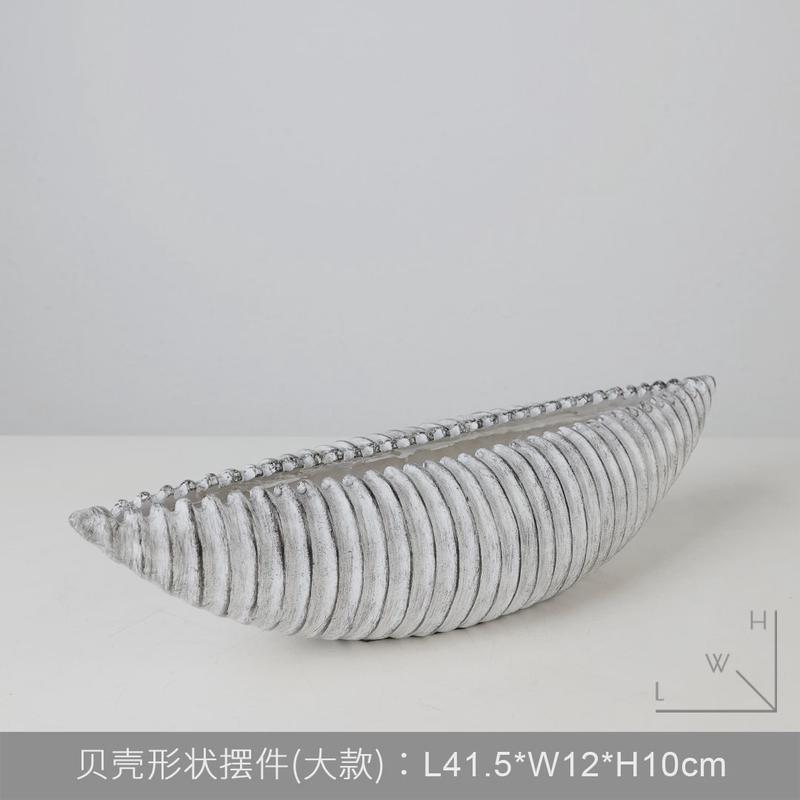 简约现代软装饰品轻奢几何树脂摆件样板电视柜售楼处房间艺术摆设