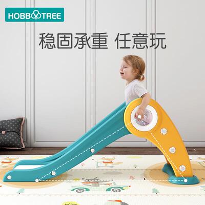 儿童滑滑梯室内家用小型滑梯宝宝幼儿园游乐场一岁小孩家庭玩具