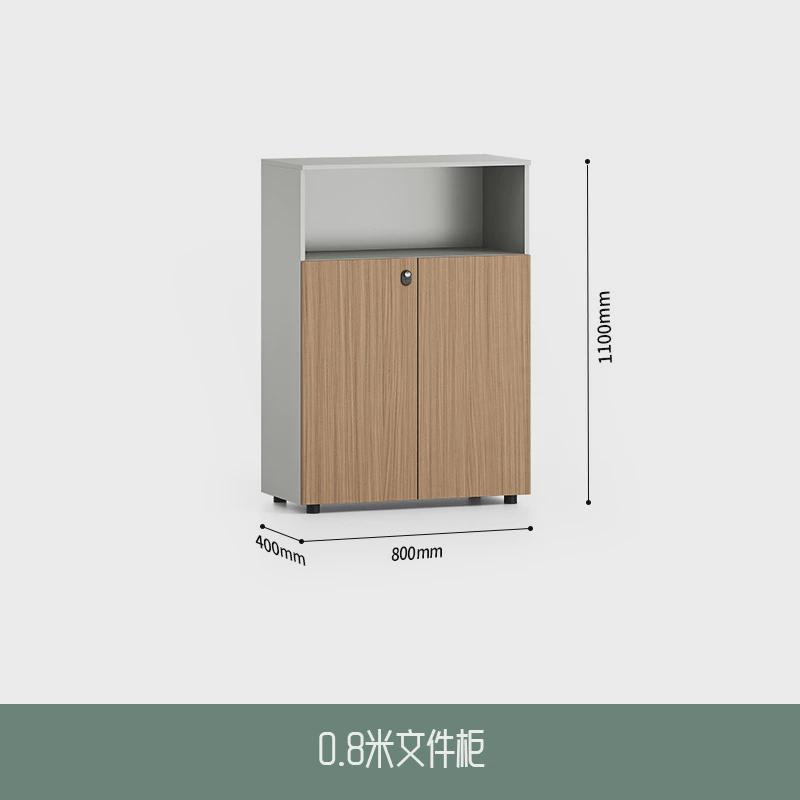 办公室带锁资料柜矮柜书柜储物柜落地式书架文件档案柜厂家直销