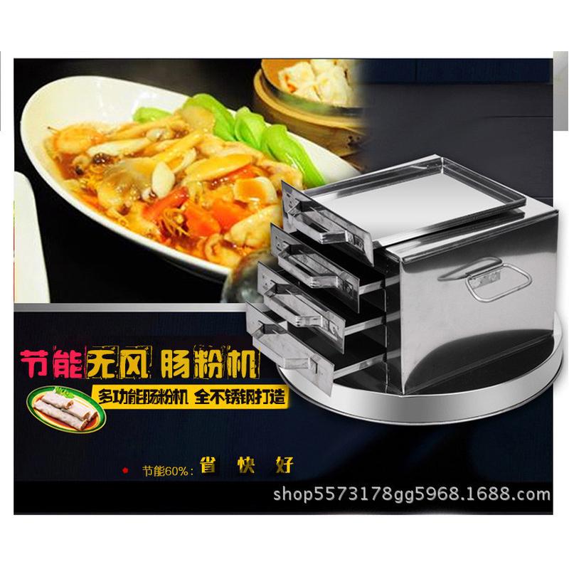 厂家直售全钢家庭装三格粉炉3格炉灶/炊事设备